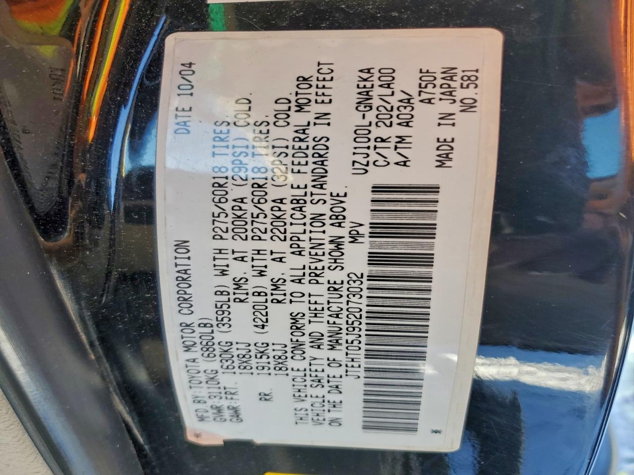 Toyota Land Cruis Image 12