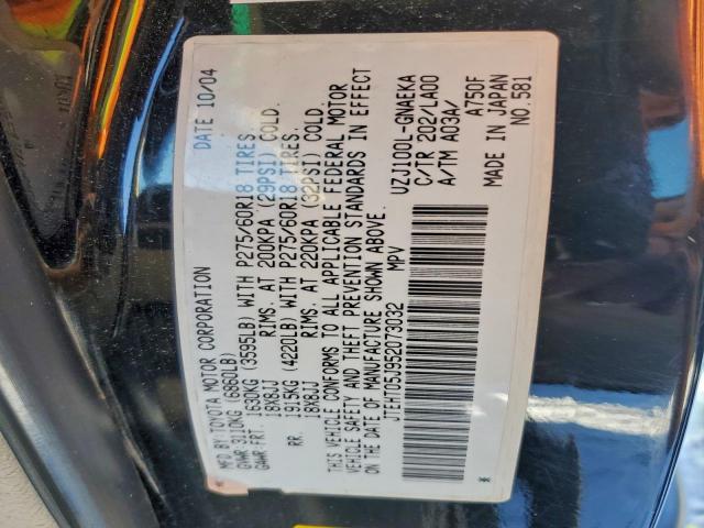 Toyota Land Cruis Image 12