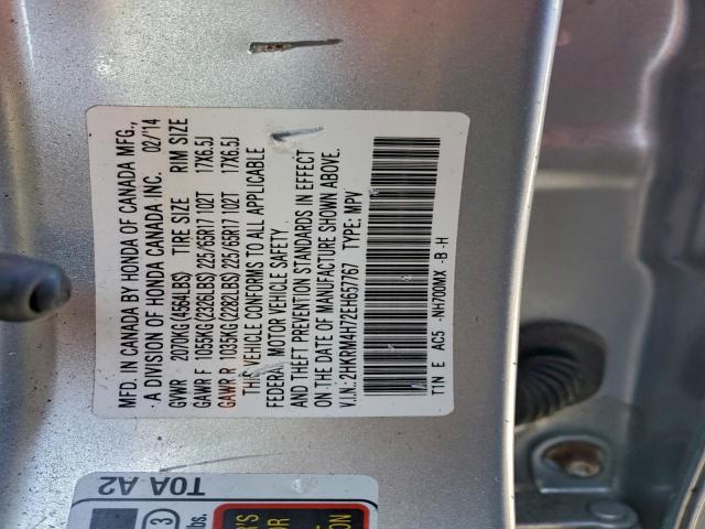 Honda Crv Exl Image 6