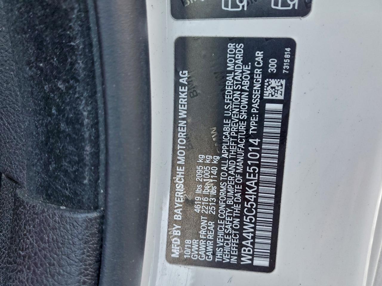 BMW 4 Series Image 8