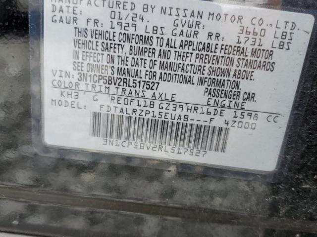 Nissan Kicks S Image 4