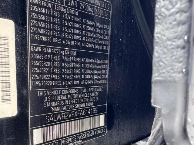 Land Rover Range Rover Hse Image 7