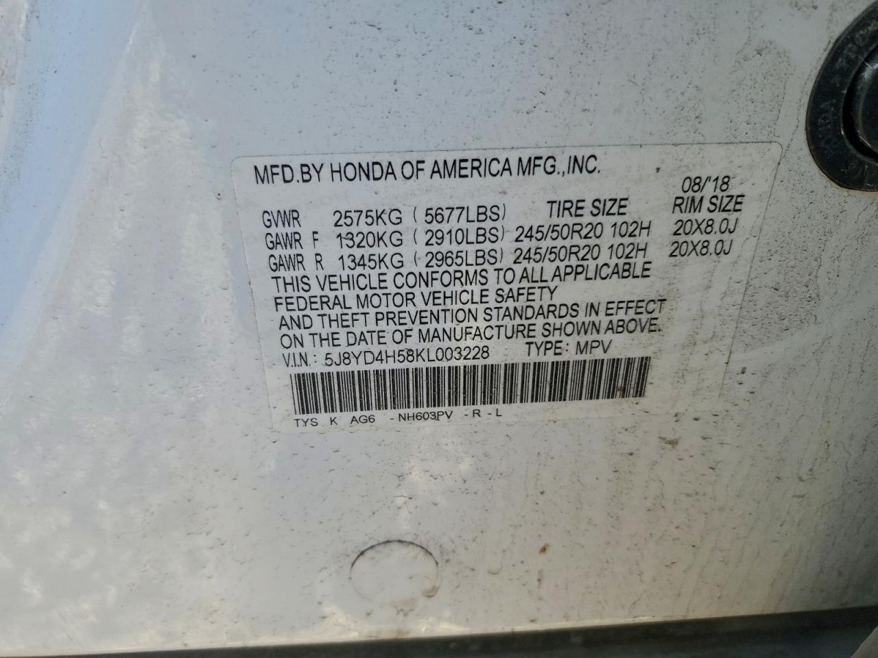 Acura MDX Technology Image 13