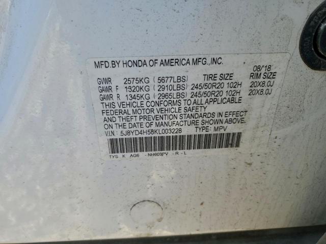 Acura MDX Technology Image 13