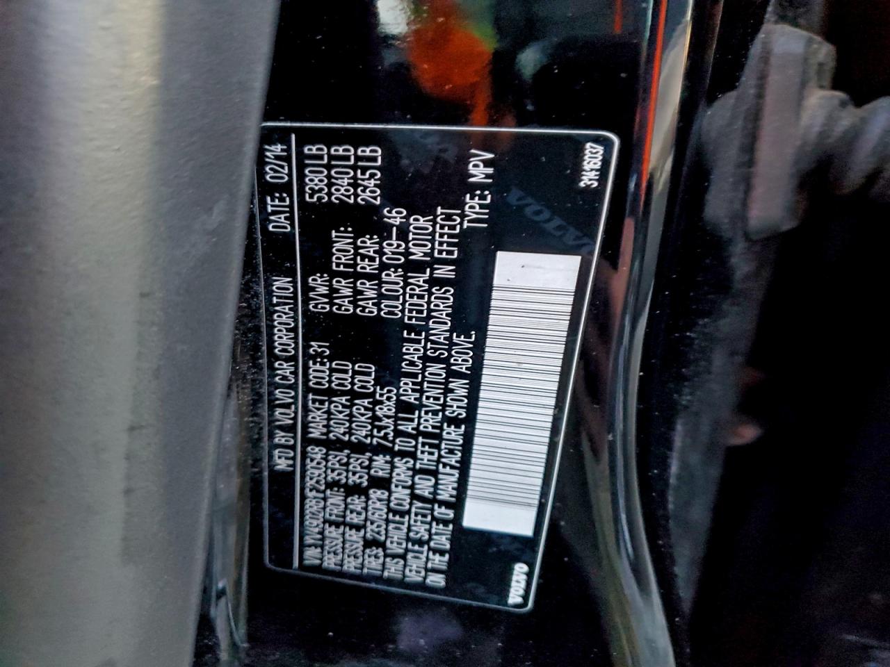 Volvo XC60 T6 Premier Image 12