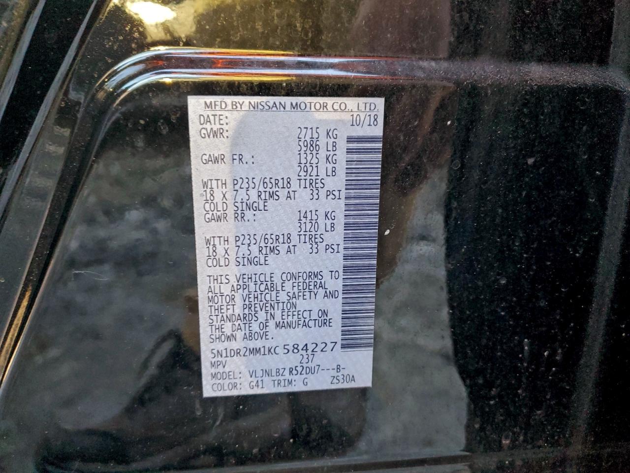 Nissan Pathfinder S Image 8