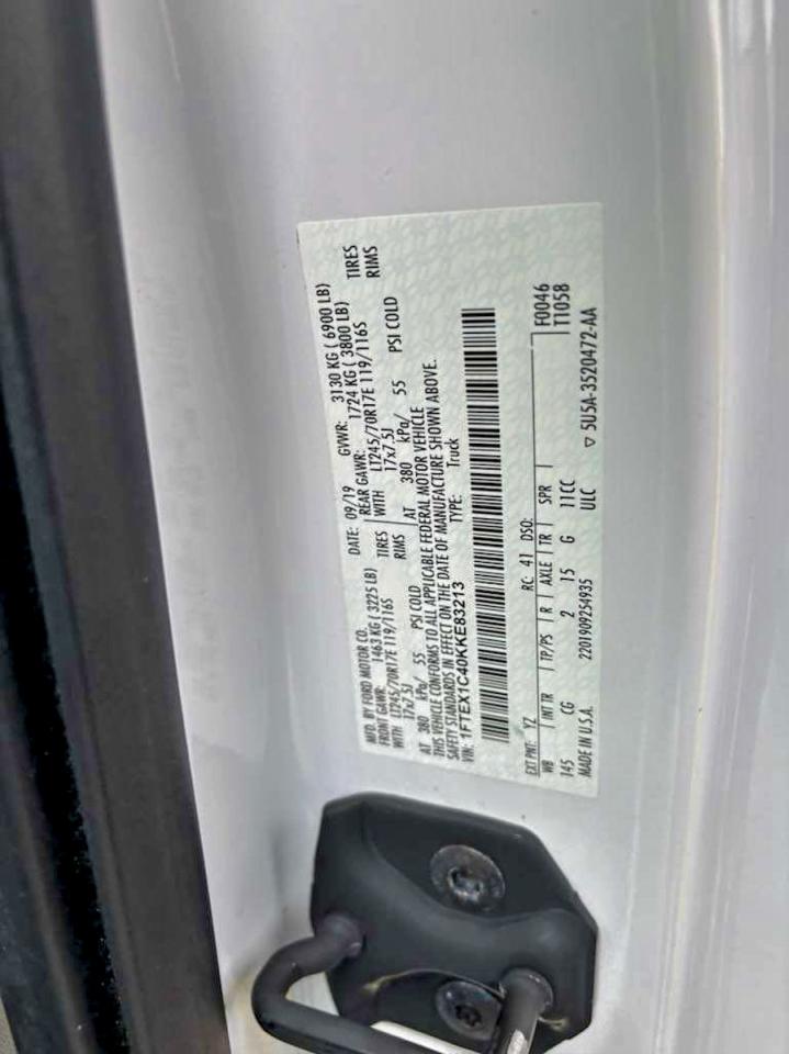 Ford F-150 Super Cab Image 5