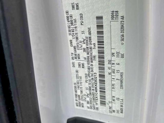 Ford F-150 Super Cab Image 5