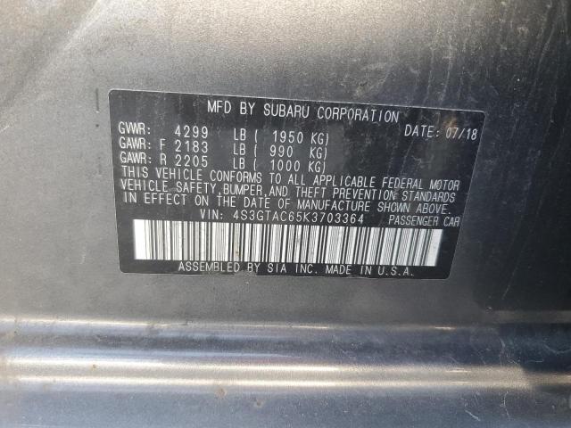 Subaru Impreza Premium Image 8