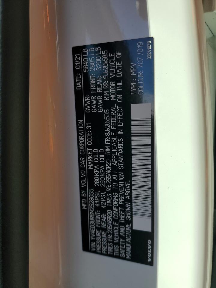 Volvo XC40 Recharge Image 8