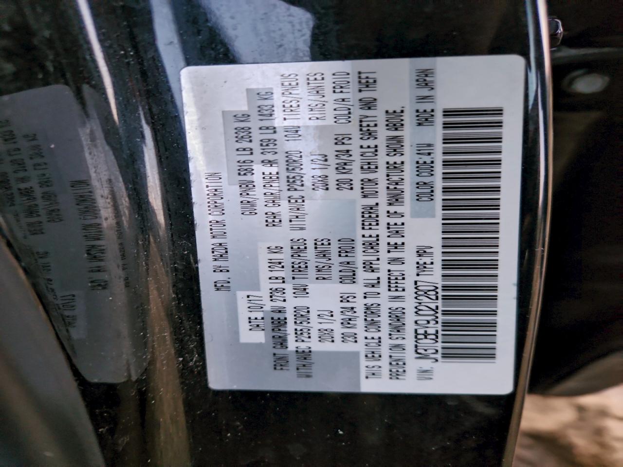 Mazda Cx Signature Image 12