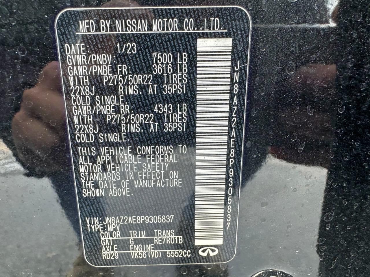 INFINITI Qx Luxe Image 9