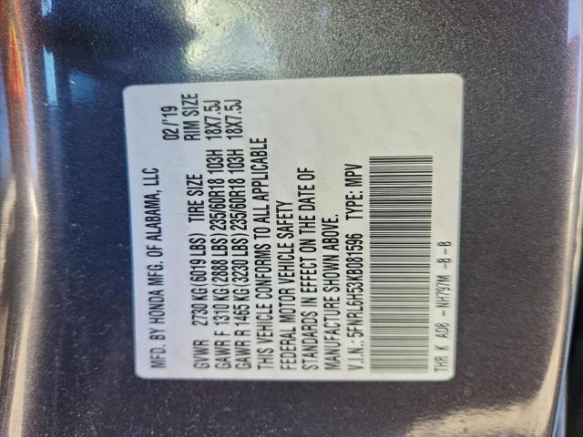 Honda Odyssey Ex Image 13