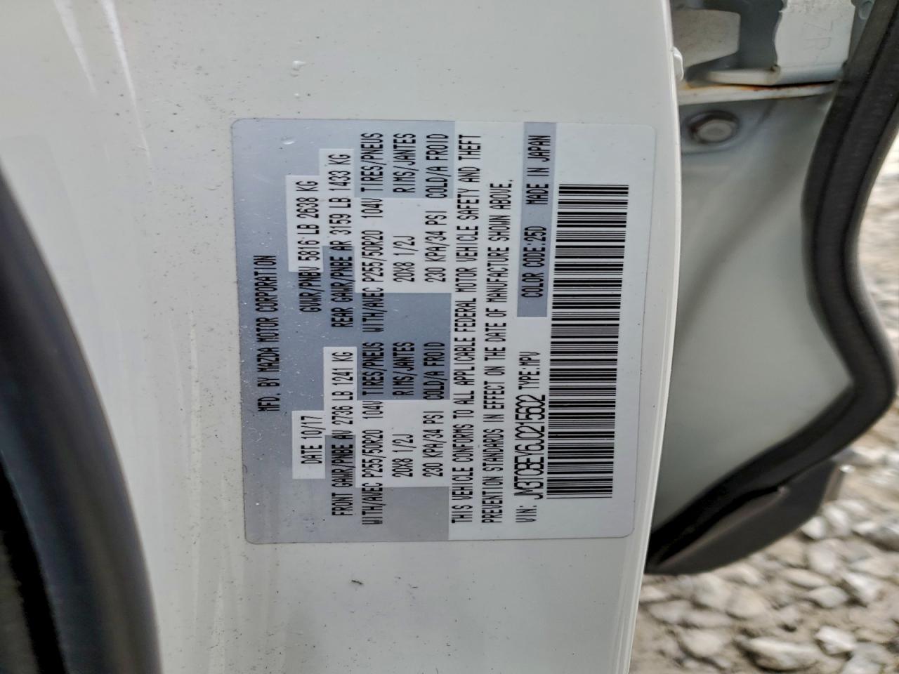 Mazda Cx Signature Image 9