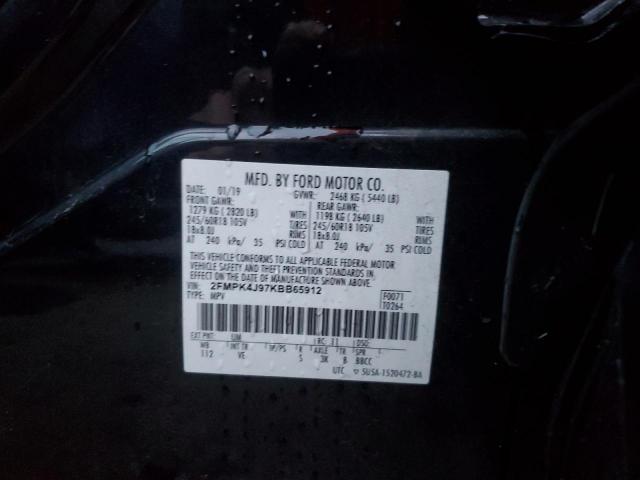 Ford Edge Sel Image 12