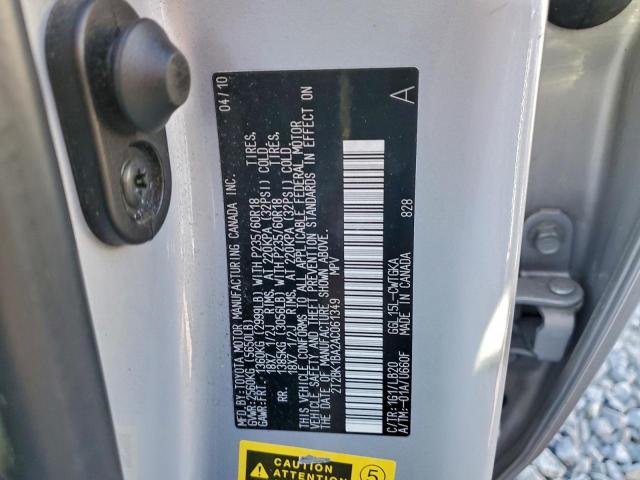 Lexus RX 350 Image 7