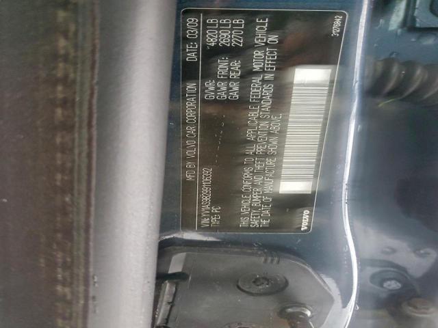 Volvo S80 3.2 Image 12