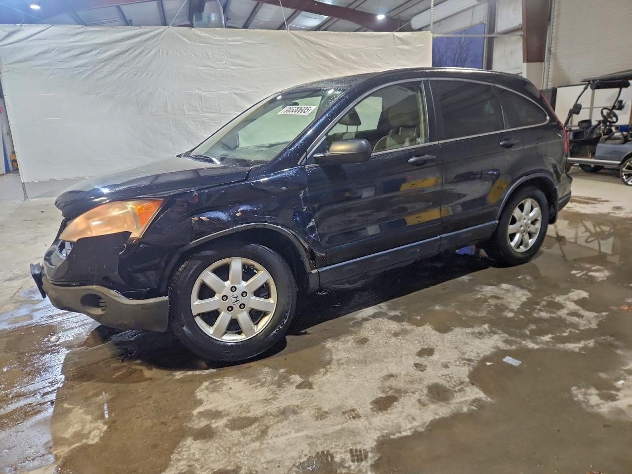 Honda Crv Ex Image 1