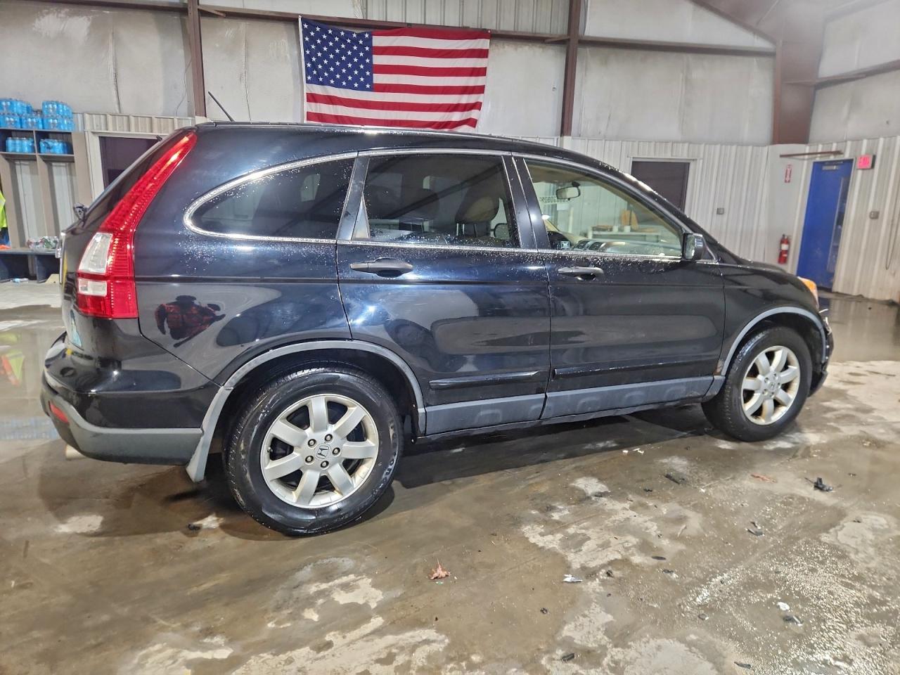 Honda Crv Ex Image 3