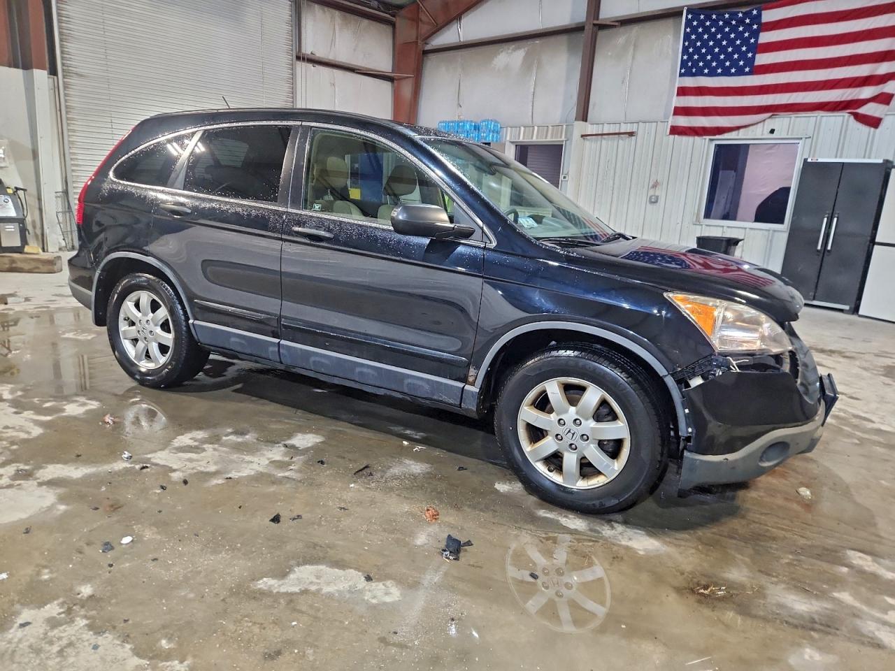 Honda Crv Ex Image 13