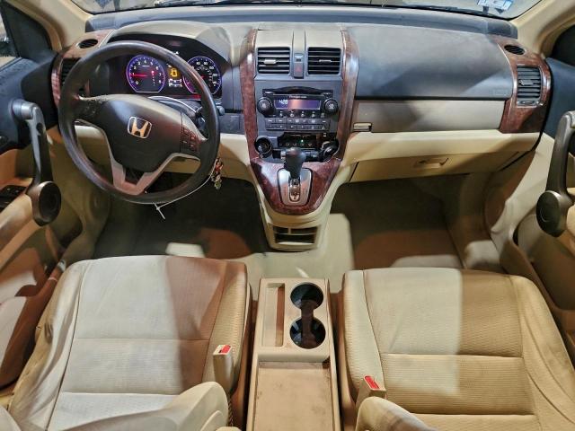 Honda Crv Ex Image 5