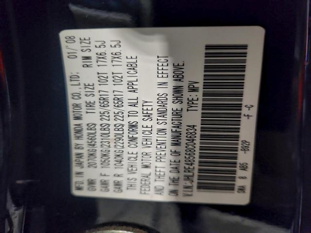 Honda Crv Ex Image 12