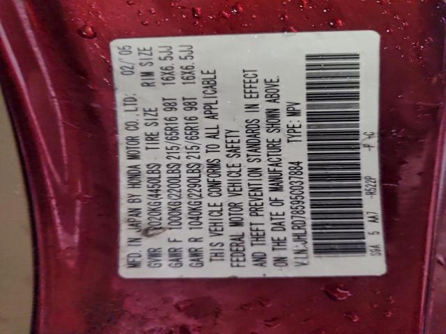 Honda Crv Lx Image 11