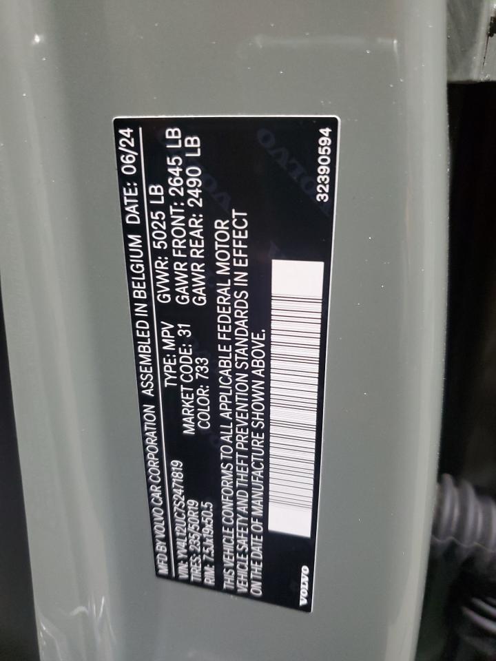 Volvo Xc40 Plus Plus Image 2