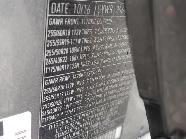 Jaguar F-PACE Prestige Image 8