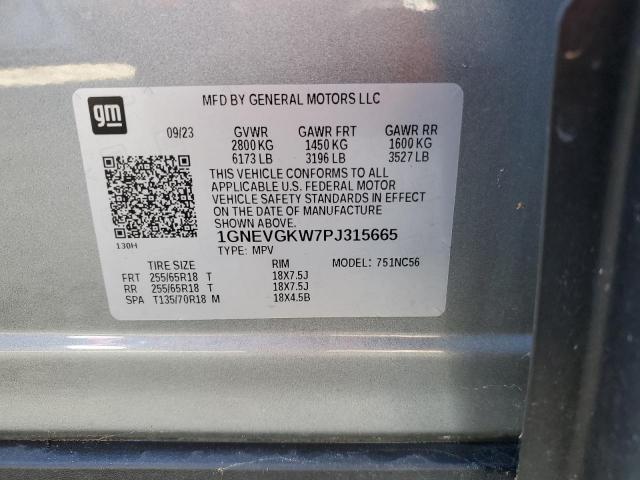 Chevrolet Traverse Lt Image 14