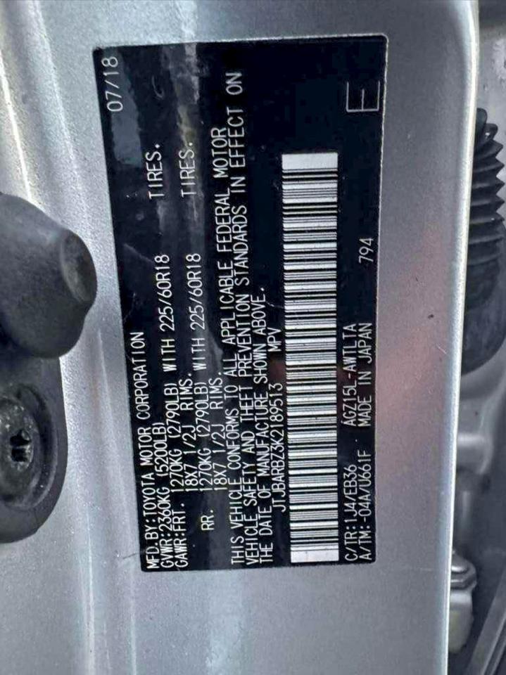 Lexus NX 300 Base Image 5