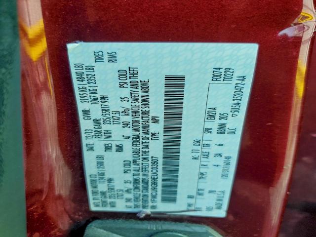 Ford Escape Se Image 12