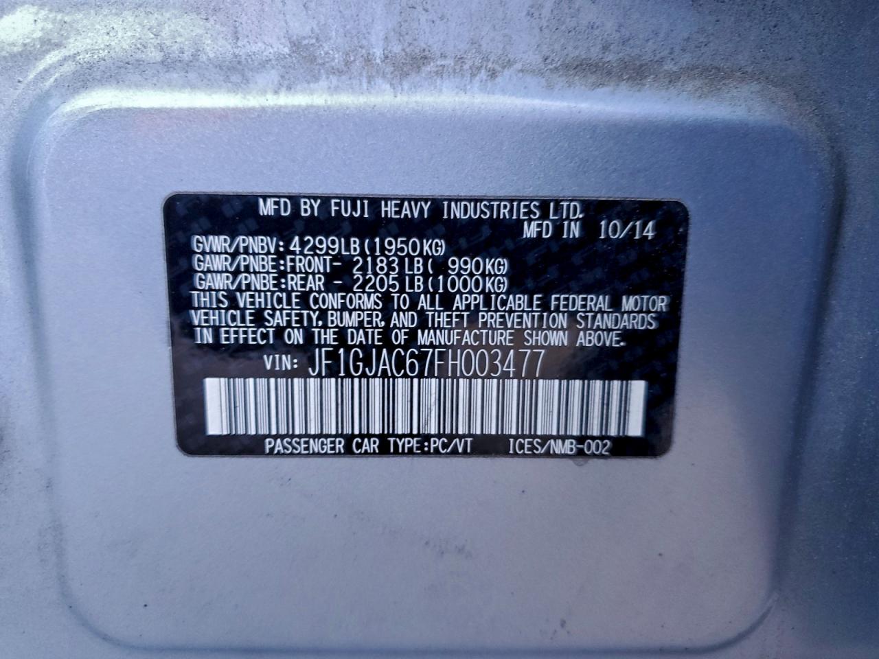 Subaru Impreza Premium Image 12